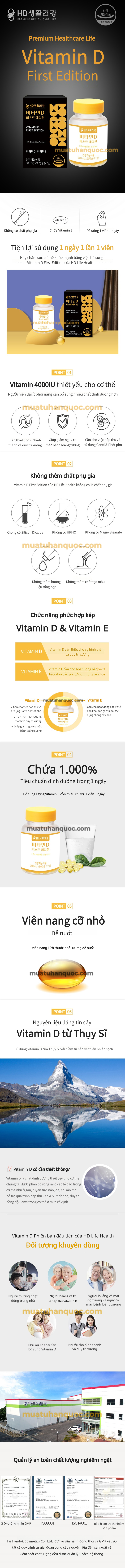 Viên uống Vitamin D First Edition 300mg  Giúp giảm nguy cơ mắc bệnh loãng xương, cần thiết cho sự hình thành và duy trì xương. Sản phẩm uy tín và chất lượng tại: Order hàng Hàn Quốc