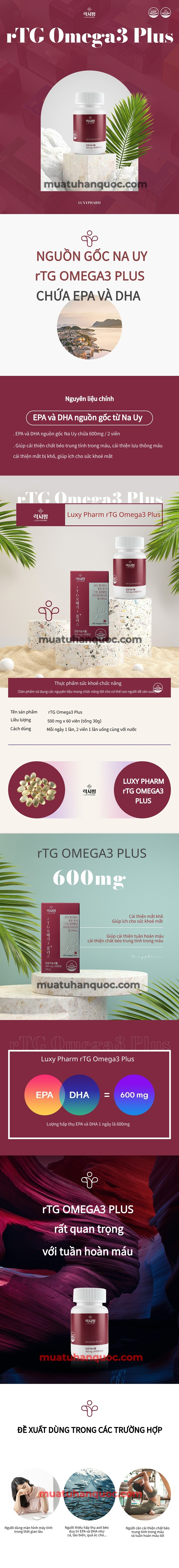 Luxy Pharm Rtg Omega3 Plus mua từ hàn quốc