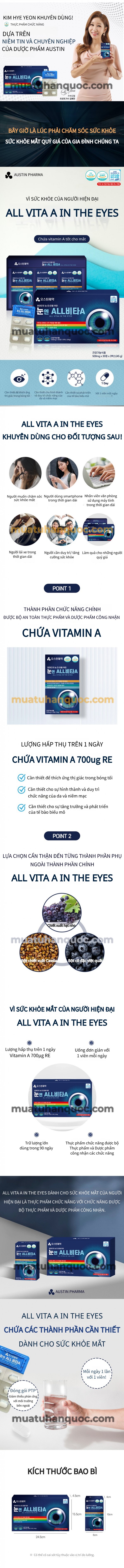 Viên Uống Austinpharm All Vita A For Eyes Cải thiện, duy trì chứ năng của da và viêm mạc, cần thiết cho sự tăng trưởng và phát triển của tế bảo biểu mô. Sản phẩm uy tín, chất lượng tại: Order hàng Hàn Quốc.