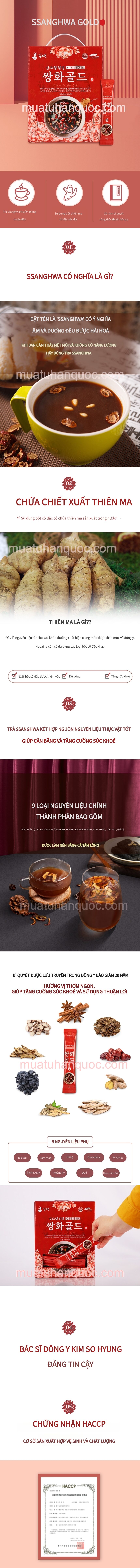 Order hàng Hàn Quốc Trà Ssanghwa Gold