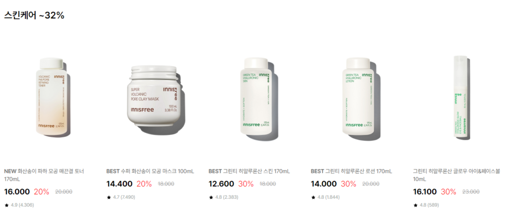 đặt hàng trực tuyến đặt hàng trực tuyến