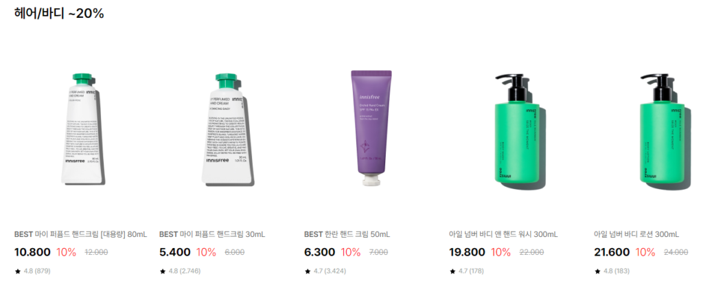 khuyến mãi tết khuyến mãi tết