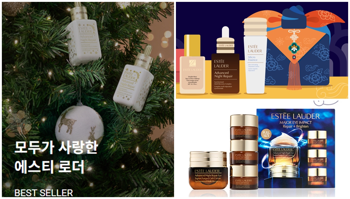 Thương hiệu Estée Lauder là của nước nào?