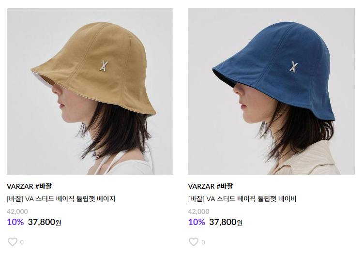 Hình ảnh bài viết