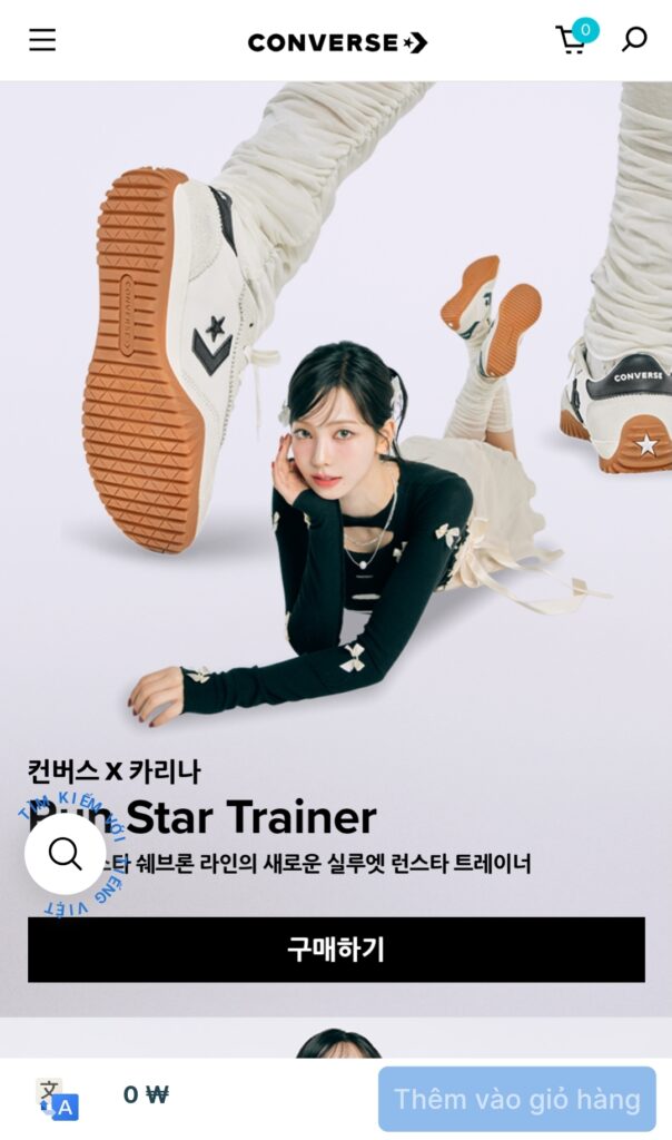 Biểu tượng converse Biểu tượng converse