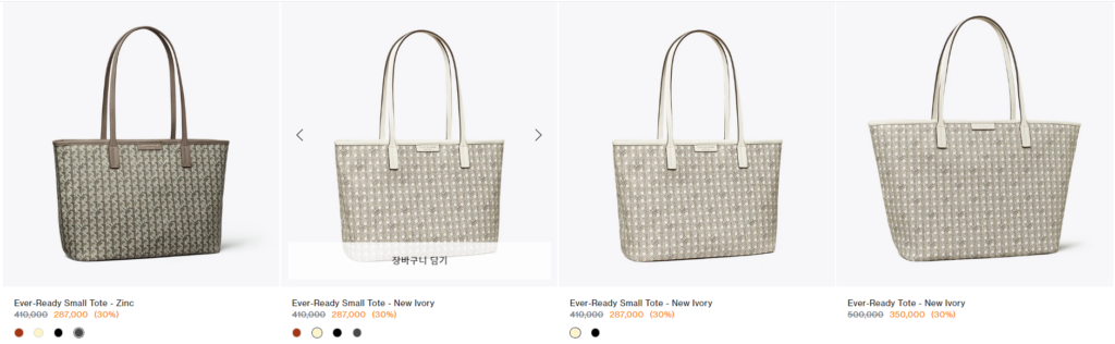 Hấp dẫn Hấp dẫn