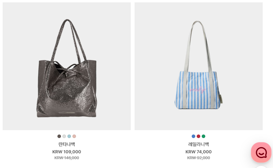 Túi xách Túi xách