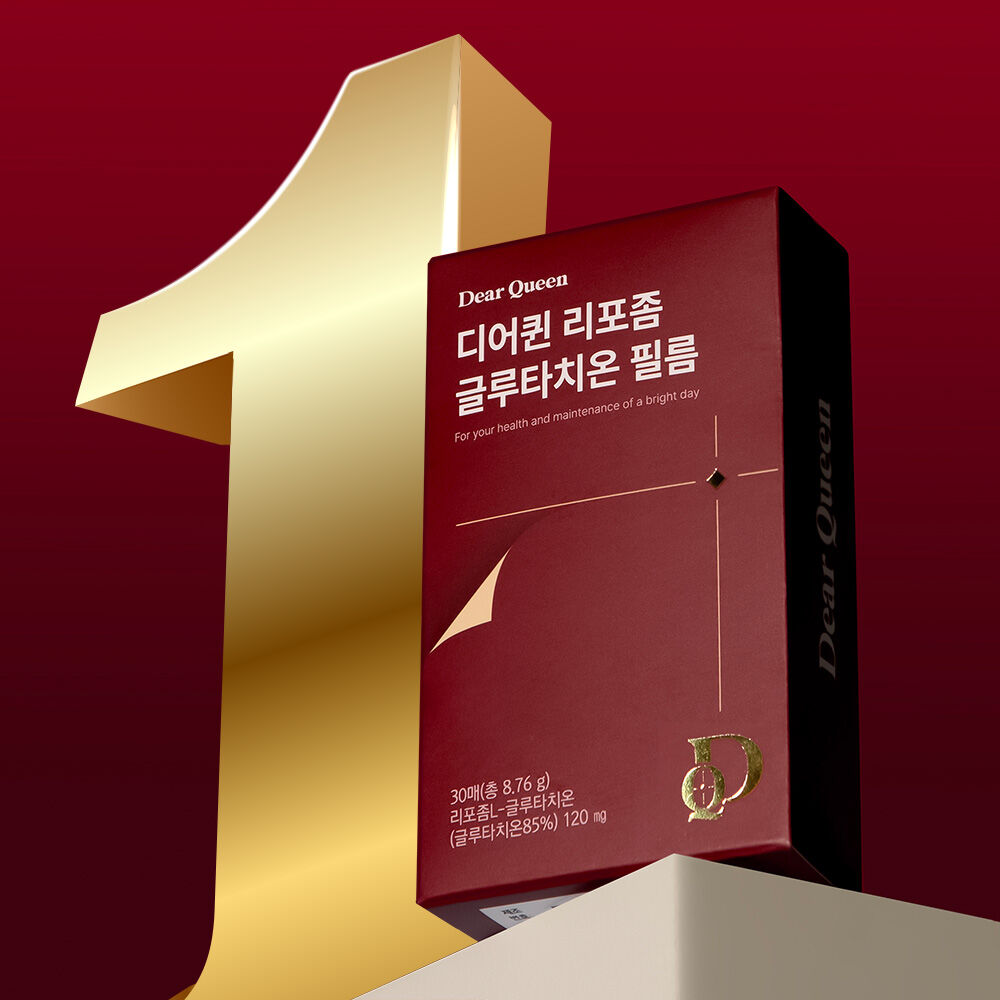 Phim Liposome Glutathione Dear Queen 30 tờ (dùng trong 1 tháng)
